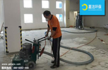 大功率工業(yè)吸塵器DG系列，用于建筑行業(yè)處理地板與表面過程中的細(xì)小灰塵 