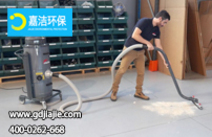 大功率工業(yè)吸塵器是怎么實現(xiàn)增強效率的？