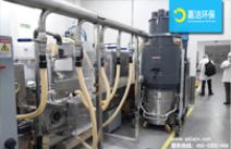 為什么要使用工業(yè)吸塵器？工業(yè)吸塵器能夠做到什么