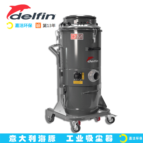 工廠里需要工業(yè)吸塵器嗎？有啥用處？