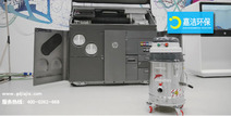 惠普3D打印機(jī)官方合作伙伴，用于清潔JetFusion 500/300系列的Delfin工業(yè)吸塵器