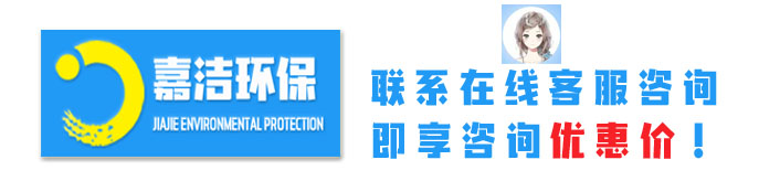 聯(lián)系在線(xiàn)客服