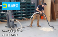 如何給工作中的工業(yè)吸塵器降溫？
