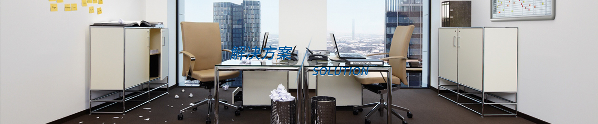 工業(yè)吸塵器，高壓清洗機(jī)，洗地機(jī)解決方案